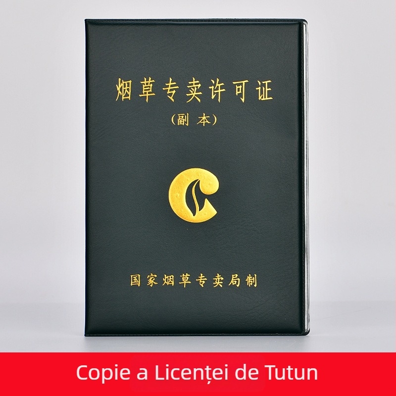 Portcard din piele pentru certificat de tutun (copie originală), ramă de perete pentru licențe de afaceri și igienă alimentară, stil ins wind