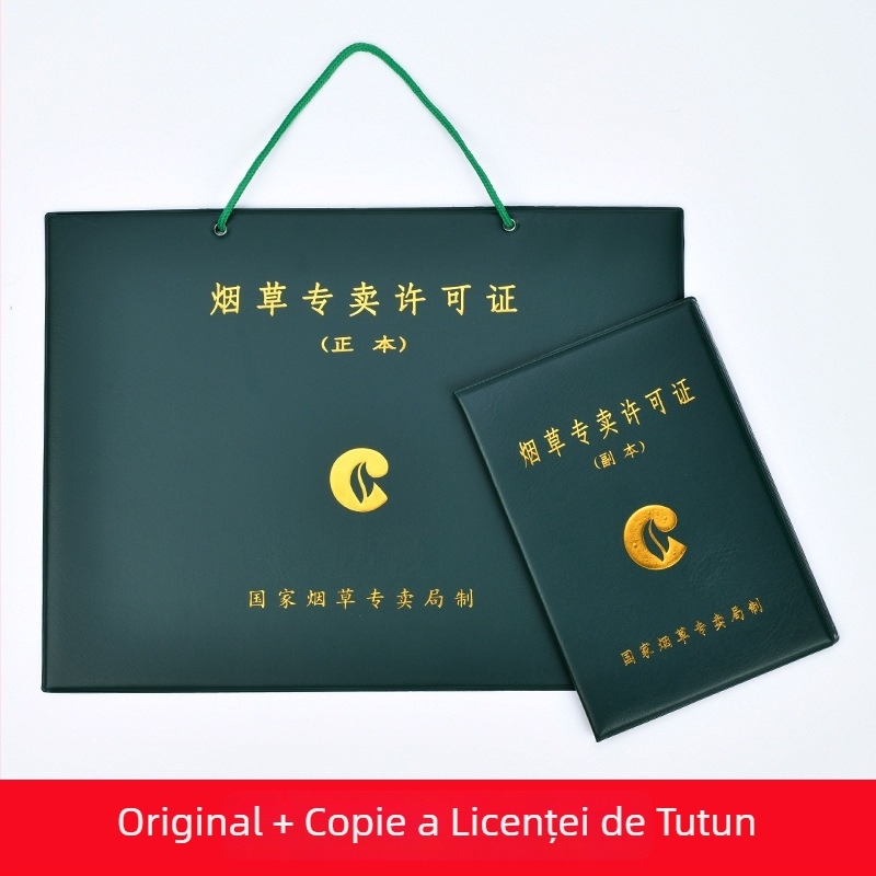 Portcard din piele pentru certificat de tutun (copie originală), ramă de perete pentru licențe de afaceri și igienă alimentară, stil ins wind