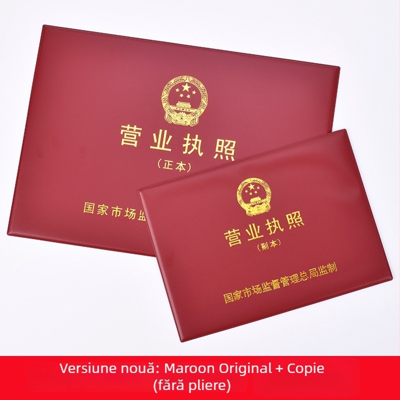 Portcard din piele pentru certificat de tutun (copie originală), ramă de perete pentru licențe de afaceri și igienă alimentară, stil ins wind