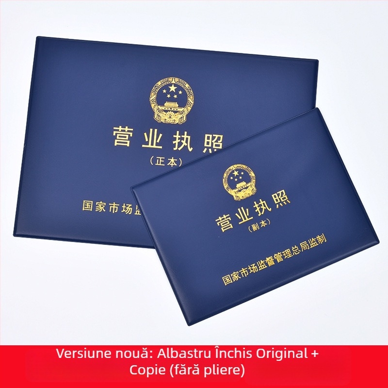 Portcard din piele pentru certificat de tutun (copie originală), ramă de perete pentru licențe de afaceri și igienă alimentară, stil ins wind