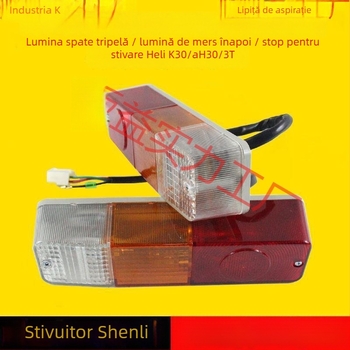 Lumină spate tricolor pentru staționar – semnal de direcție, lumină de frână, lumină anti-coliziune, 12V/24V, 5000 lm