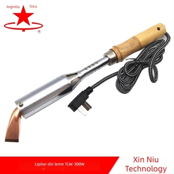 Lipitor electric cu mâner din lemn (Silver Star, 220V, tip de alimentare: electric)