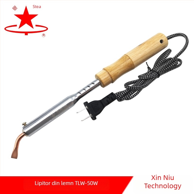 Lipitor electric cu mâner din lemn (Silver Star, 220V, tip de alimentare: electric)