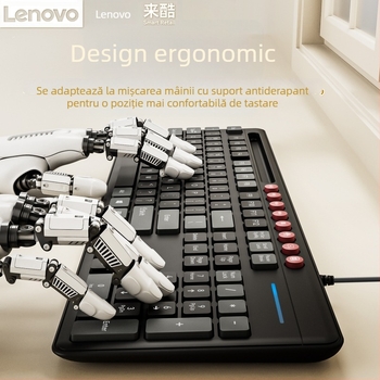 Lenovo KB101 Set tastatură și mouse cu cablu USB – Gaming, 1200 DPI, ergonomic, lansat în 2024