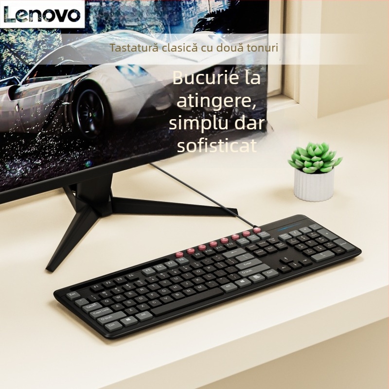 Lenovo KB101 Set tastatură și mouse cu cablu USB – Gaming, 1200 DPI, ergonomic, lansat în 2024