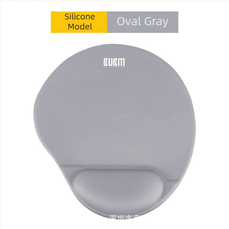 Mouse pad cu pernă de memorie pentru încheietură, bază din cauciuc, față dublă, suport pentru încheietură, pentru tastatură și birou