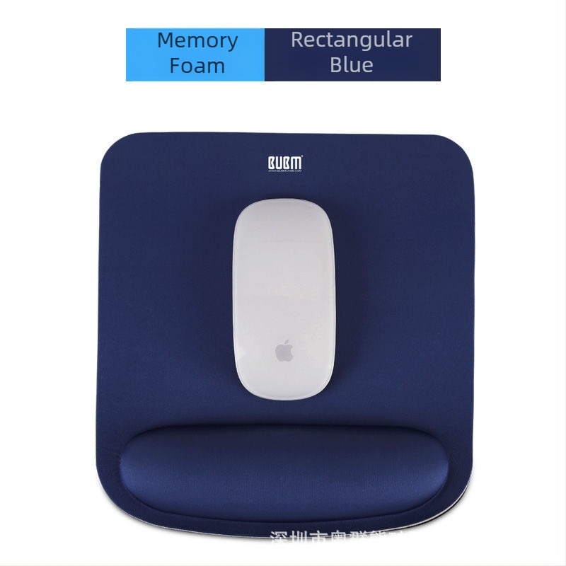 Mouse pad cu pernă de memorie pentru încheietură, bază din cauciuc, față dublă, suport pentru încheietură, pentru tastatură și birou