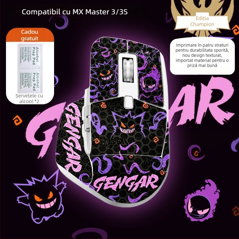Sticker antiaderent pentru mouse Warm Rice MX3, compatibil cu Logitech MX Master 3/3s, material piele, mostre personalizate