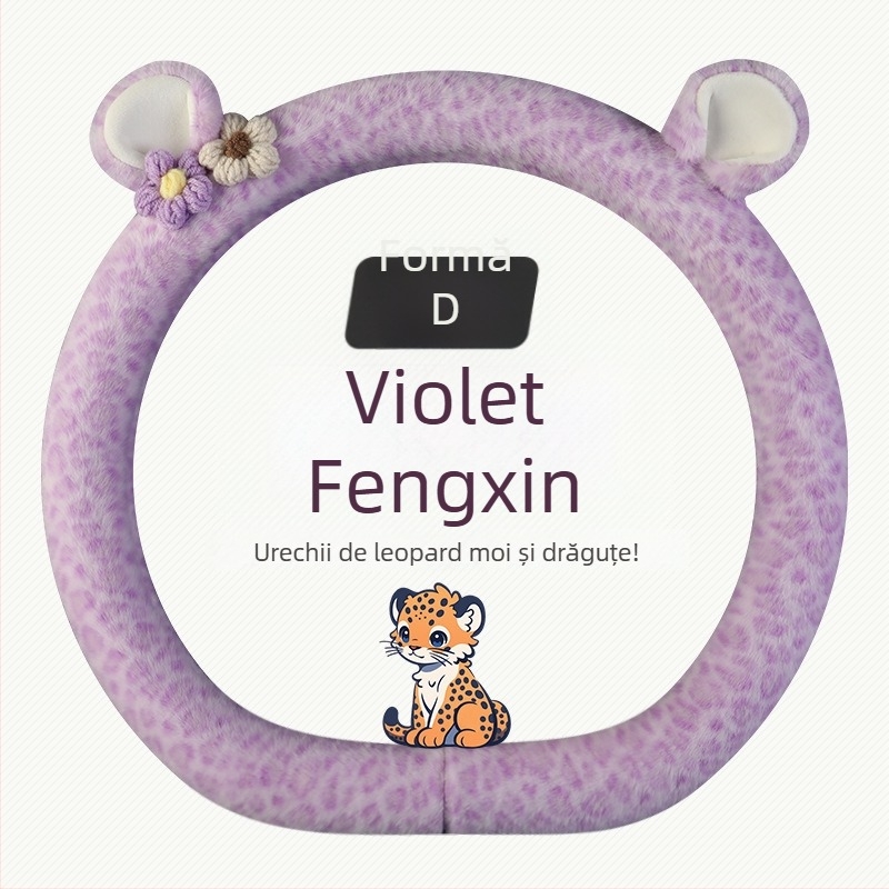 Acoperire volan din pluș - stil original, utilizare iarnă, potrivire universală, material: pluș sintetic