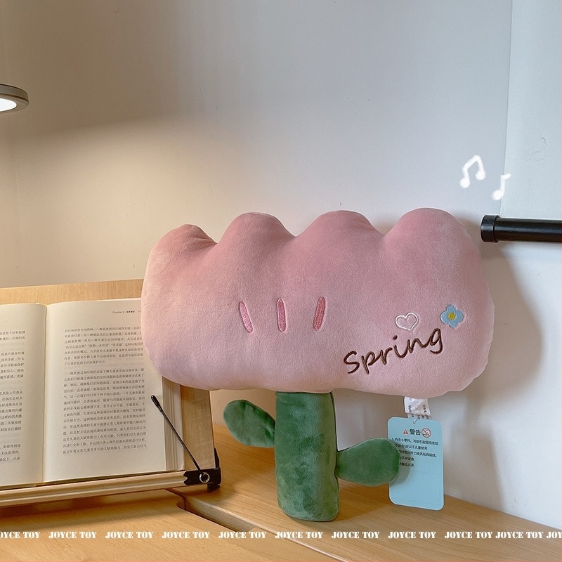 Păpușă pluș cu floare de lalea - pluș extrem de moale, design în stil vegetal, umplutură PP bumbac, brand Cute Pine, marcă licențiată, vârsta 7–14 ani