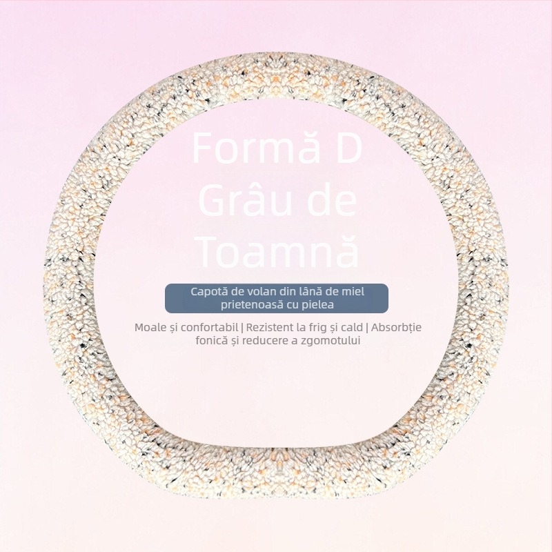 Husă de volan din velur de lână de miel, pentru iarnă, design minimalist, potrivire universală 38 cm