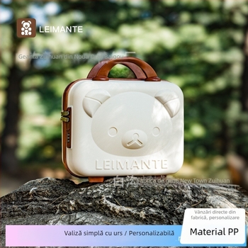 Cutie de machiaj cu motiv ursuleț, Material PP, Fermoar, Roți universale, Strat extensibil, Greutate 0,78 kg