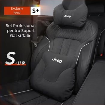 Perne pentru gât și pernă lombară pentru Jeep – decor interior Wrangler, Compass, Liberty, Renegade