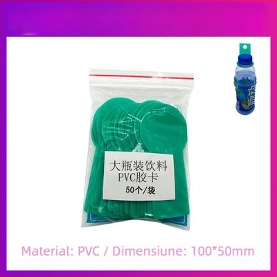 Accesor PVC pentru mașina de prins băuturi, 18×23 cm, 20 cârlige, interfață clește