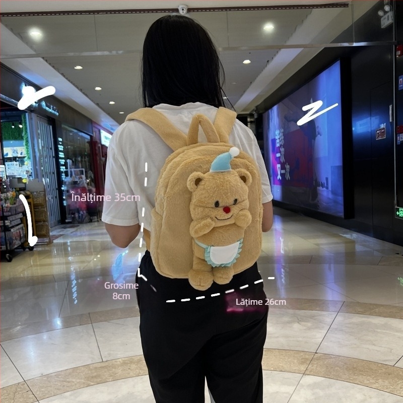 Rucsac din pluș pentru copii, cu design ursuleț desen animat, buzunar pentru telefon pe curea, căptușeală din poliester, vară 2024