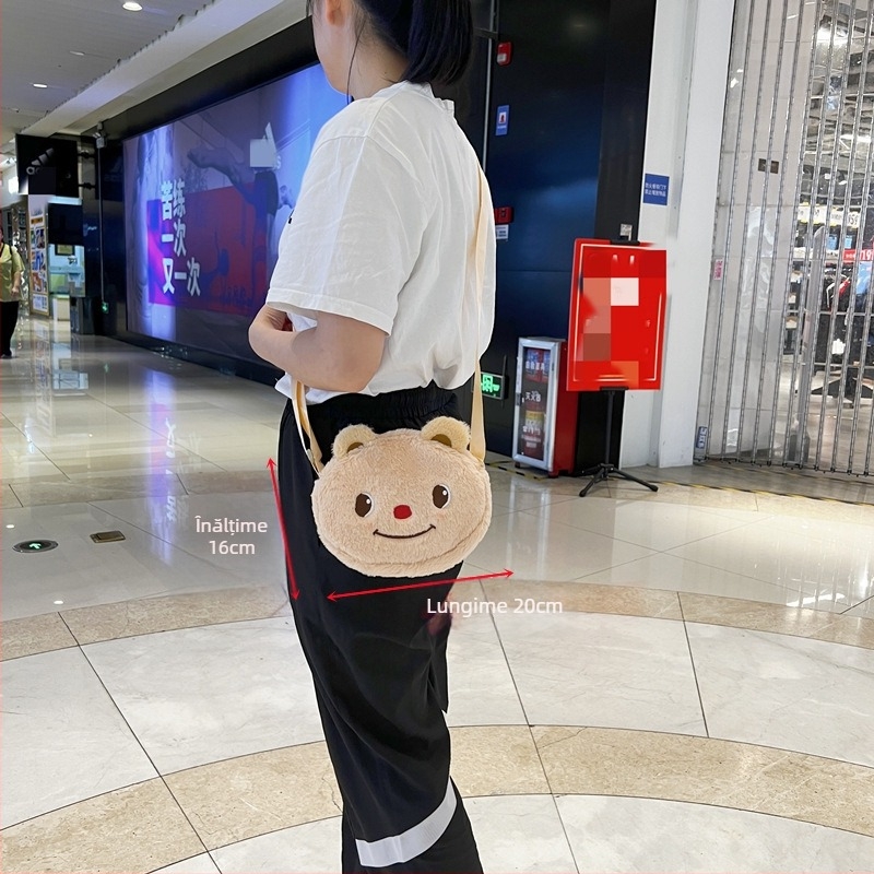 Rucsac din pluș pentru copii, cu design ursuleț desen animat, buzunar pentru telefon pe curea, căptușeală din poliester, vară 2024