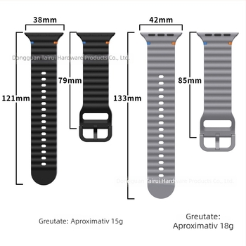 Brățară sport din silicon pentru Apple Watch, design cu cusături în valuri – 18 g, cataramă cu pin, compatibilă cu toate seriile Apple Watch, lansare 2024