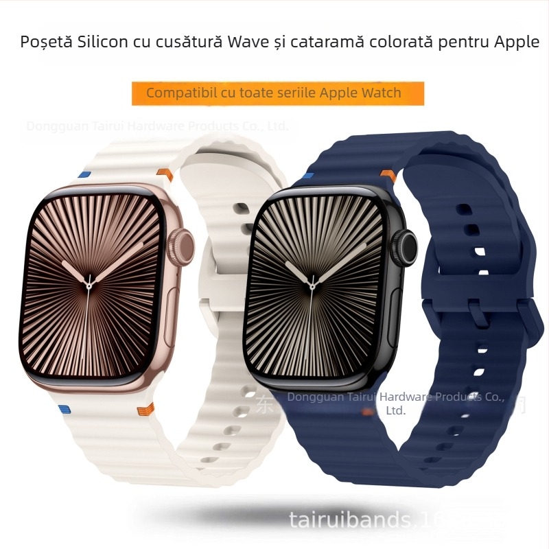 Brățară sport din silicon pentru Apple Watch, design cu cusături în valuri – 18 g, cataramă cu pin, compatibilă cu toate seriile Apple Watch, lansare 2024