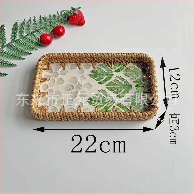 Farfurie de fructe vietnameză din ratan cu scoică, tavă mică dreptunghiulară, stil simplu, lux retro ușor