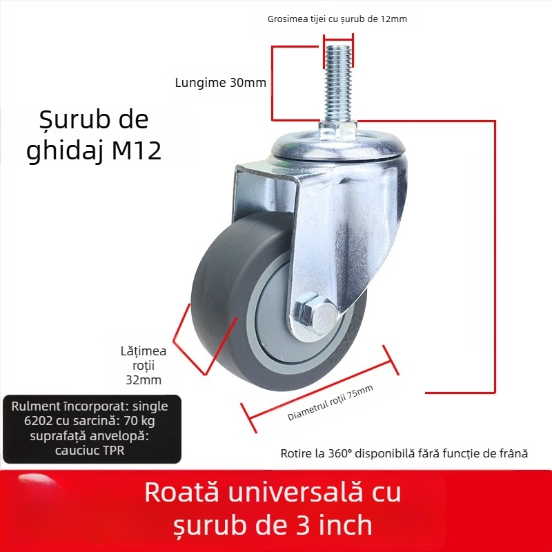 Roată universală cu placă plată, roată silențioasă pentru cărucioare, frână direcțională, cauciuc TPR