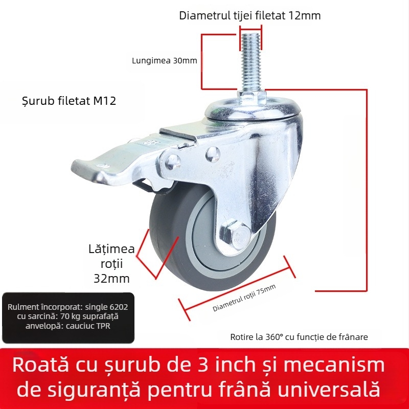 Roată universală cu placă plată, roată silențioasă pentru cărucioare, frână direcțională, cauciuc TPR