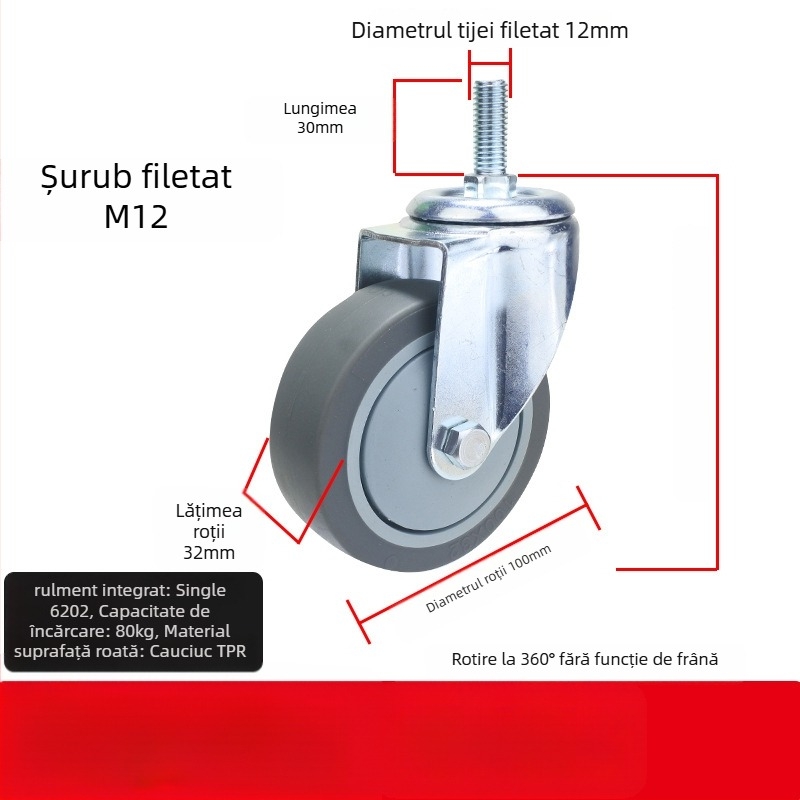 Roată universală cu placă plată, roată silențioasă pentru cărucioare, frână direcțională, cauciuc TPR