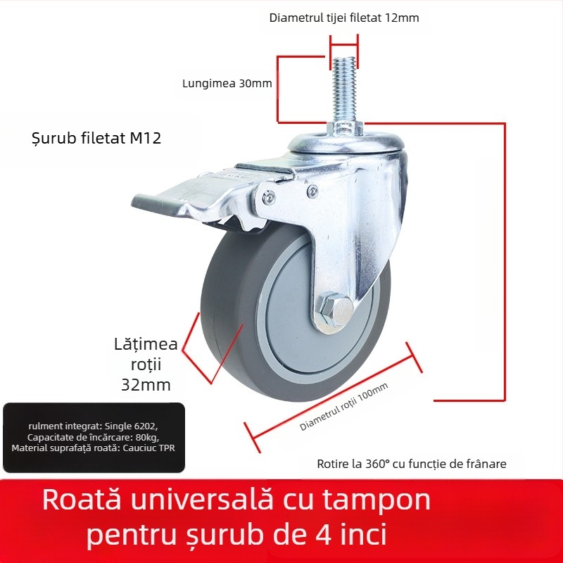 Roată universală cu placă plată, roată silențioasă pentru cărucioare, frână direcțională, cauciuc TPR