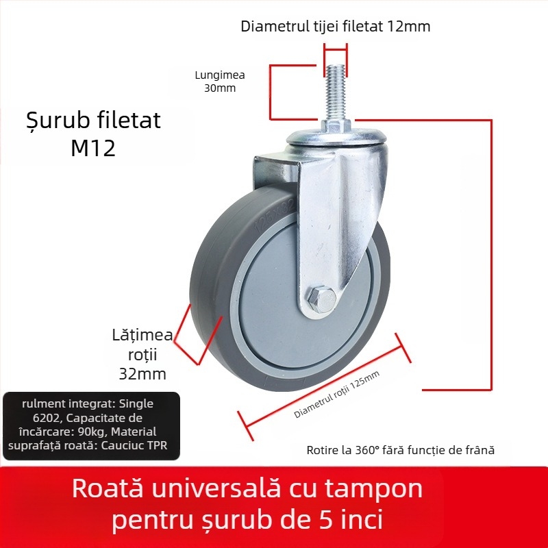 Roată universală cu placă plată, roată silențioasă pentru cărucioare, frână direcțională, cauciuc TPR