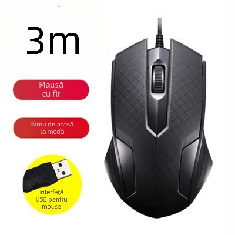 Mouse USB cu cablu lung, 2m/3m/5m, 3 butoane, senzor optic, pentru desktop/monitor TV