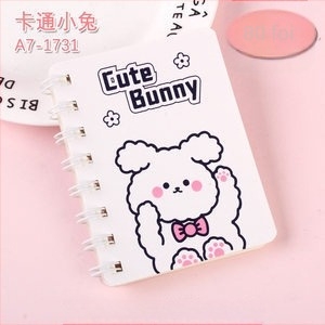 Caiet Panda cu spirală, model A7, 120 pagini, hârtie 44 g, brand Ieno, seria Panda