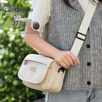 Geantă pentru cameră din PU pentru camere mirrorless, stil geantă de umăr, depozitare acasă, lansare primăvara 2025