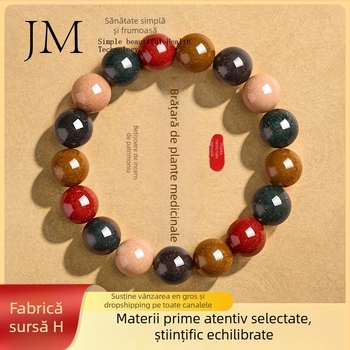 Brățară din mărgele de tămâie, stil vintage, manufactură manuală și semi-automatizată, Medicină Tradițională Chineză, cadou, lansare vară 2025