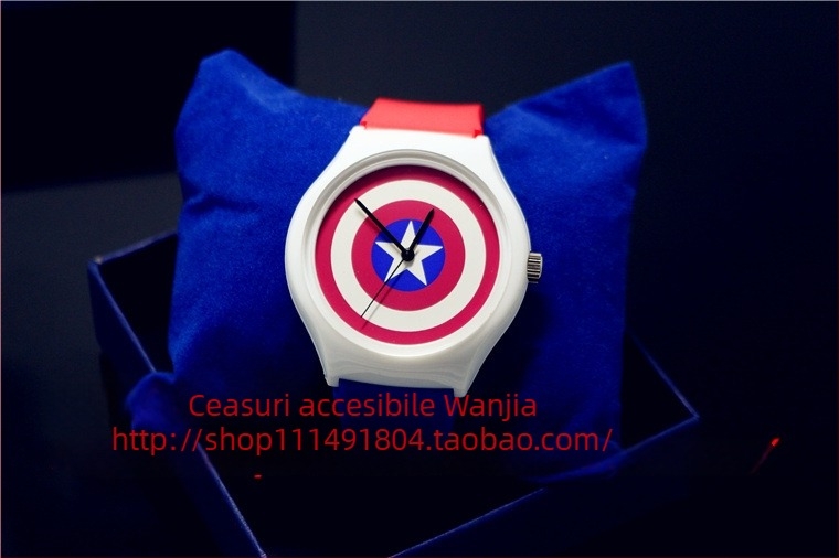 Cutie de cadou din hârtie pentru ceas, cutie cadou pentru ziua de naștere, producție locală, lansare primăvara 2023