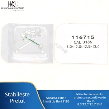Accesorii pentru acele ceasului, Mecanism 3186, Patru Ace luminoase, Compatibilitate calendar, Lansare vara 2021