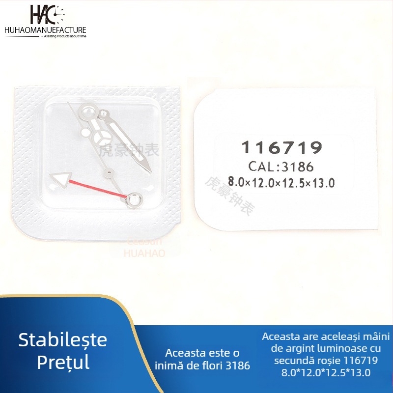 Accesorii pentru acele ceasului, Mecanism 3186, Patru Ace luminoase, Compatibilitate calendar, Lansare vara 2021
