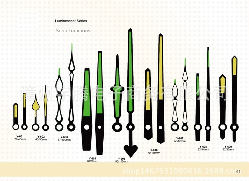 Acele de ceas luminoase, fluorescente, mecanism de cuarț, trei ace, pini din aluminiu