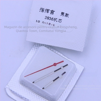 Set de ace de ceas înlocuibile pentru mecanismul 2836, trei ace luminoase (ora, minut și secundă)