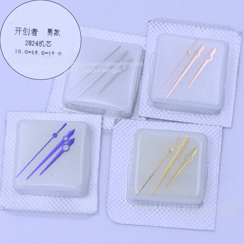 Mâini de ceas Pioneer pentru mișcarea 2824 – ore, minute și secunde pentru ceas mecanic