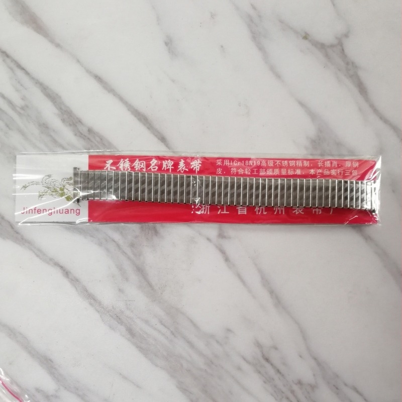Bratara pentru ceas din oțel inoxidabil, elastică și telescopică; Material: oțel inoxidabil; Design: elastic/telescopic; An/Sezon: Vara 2021; Import: Nu