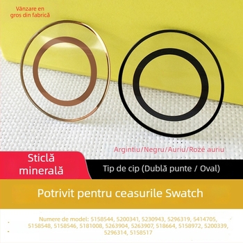 MINGSWEAR cristal de ceas din sticlă minerală, formă ovală de tip chips de cartofi, cu punți duble, accesoriu pentru repararea ceasurilor, 1 bucată, Iarnă 2024