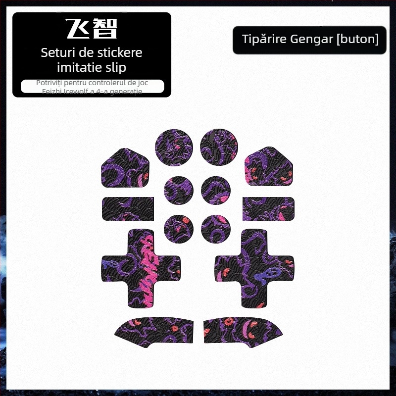 Husă protectoare din piele anti-aderentă pentru mâner Feizhi Ice Wolf 4 – textură în carouri, absorbție a transpirației, rezistență la abraziune