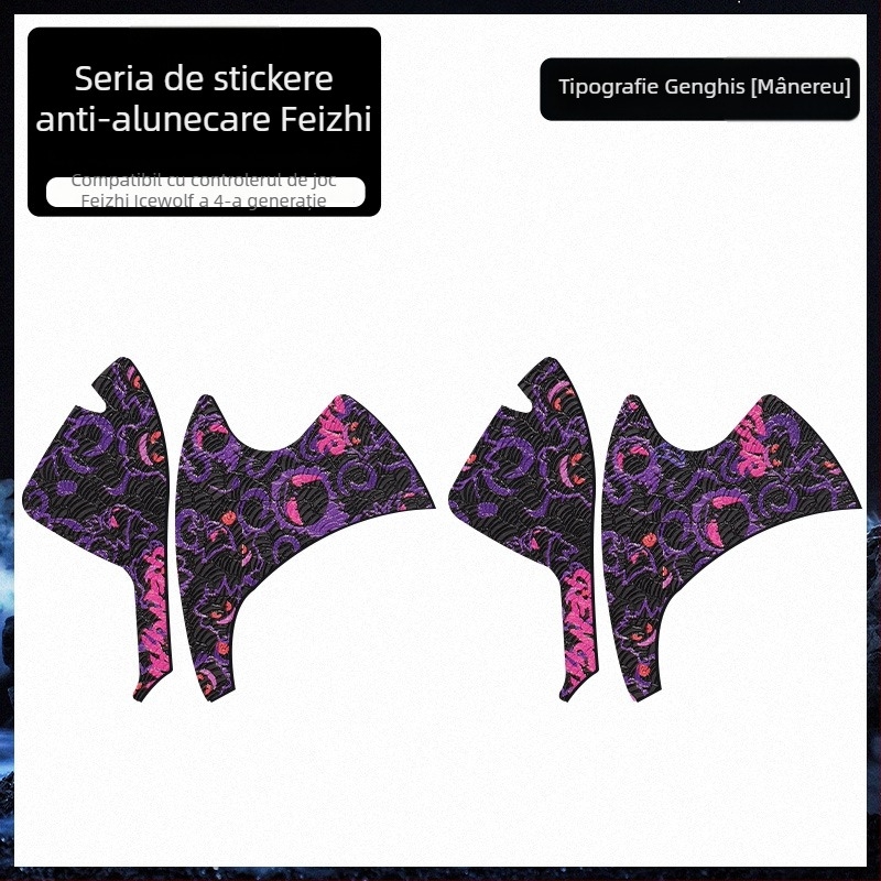 Husă protectoare din piele anti-aderentă pentru mâner Feizhi Ice Wolf 4 – textură în carouri, absorbție a transpirației, rezistență la abraziune