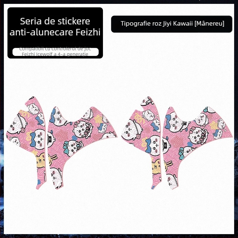 Husă protectoare din piele anti-aderentă pentru mâner Feizhi Ice Wolf 4 – textură în carouri, absorbție a transpirației, rezistență la abraziune