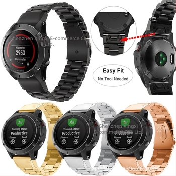 Brățară metalică cu eliberare rapidă pentru Garmin Fenix 7/6/7X/6S Pro — 88 g, lansat în 2019.