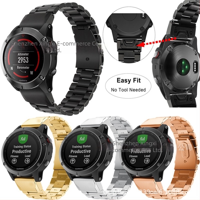 Brățară metalică cu eliberare rapidă pentru Garmin Fenix 7/6/7X/6S Pro — 88 g, lansat în 2019.