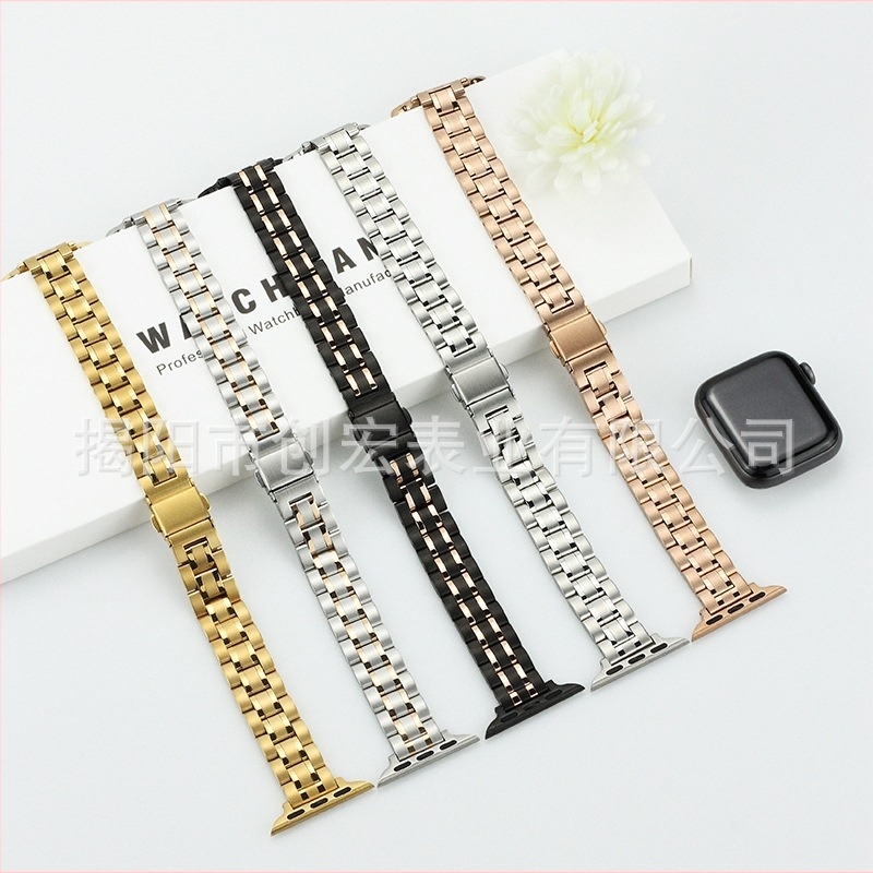 Brățară Apple Watch din oțel inoxidabil, brandul Chuanghongyi, stil simplu, compatibil cu Apple Watch 8/SE