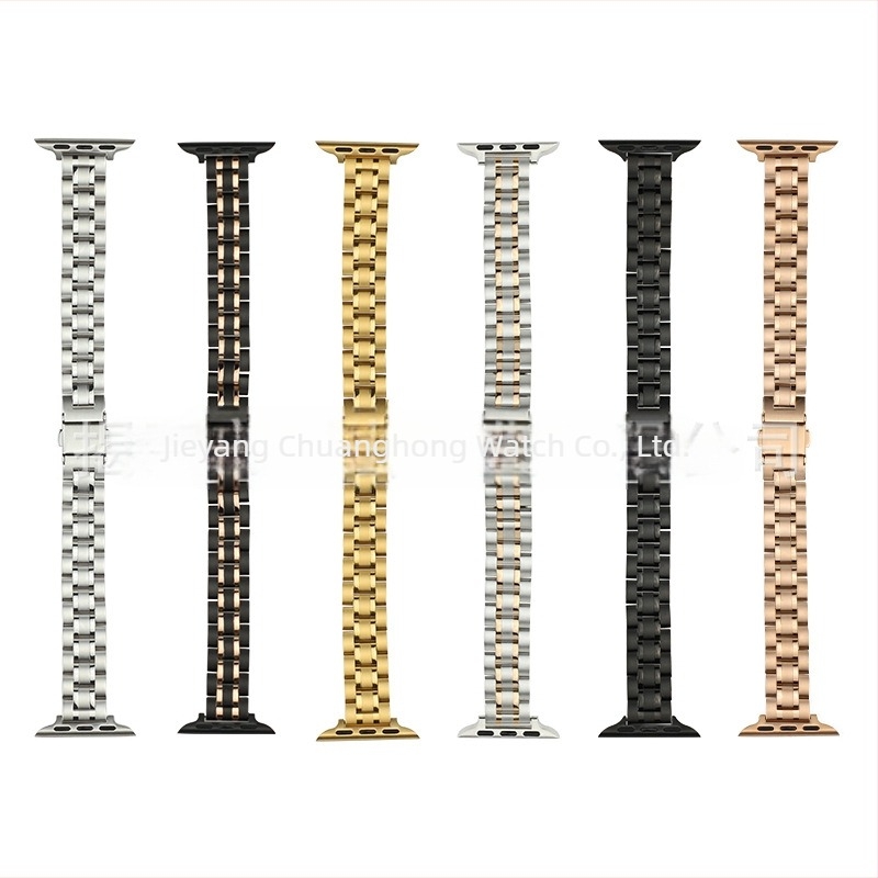 Brățară Apple Watch din oțel inoxidabil, brandul Chuanghongyi, stil simplu, compatibil cu Apple Watch 8/SE