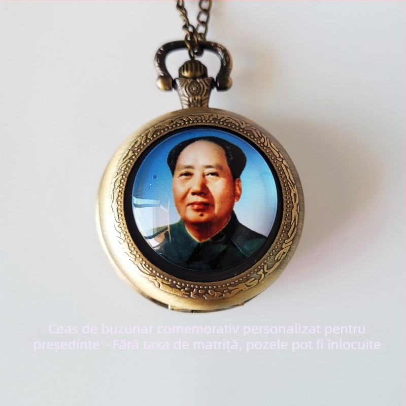 Ceas de buzunar memorial pentru președinte, cu fotografie personalizabilă, mecanism cuarț, carcasă din aliaj de zinc, motiv Eagle Eye, model DSD22-0195