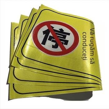 Siglă de parcare – Nu parcați la ușa garajului – În fața acestuia – Spațiu de parcare privat (Material: Hârtie; Personalizare: Nu; Zonă principală de vânzări: Altele; Tip: Alt)