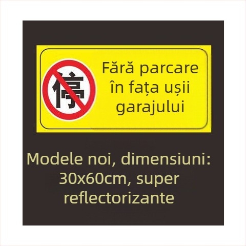Siglă de parcare – Nu parcați la ușa garajului – În fața acestuia – Spațiu de parcare privat (Material: Hârtie; Personalizare: Nu; Zonă principală de vânzări: Altele; Tip: Alt)